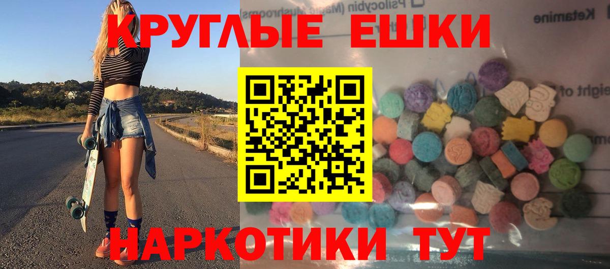 Ecstasy Cube Сергиев Посад