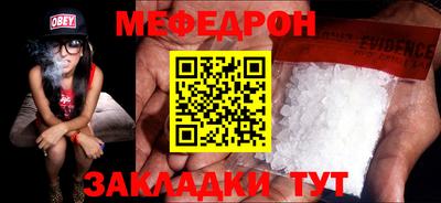 ALPHA PVP Тулун