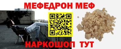 кокаин колумбия Туймазы