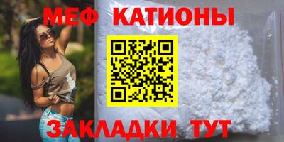 ешки Тула