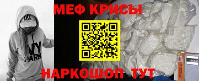 ешки Тула