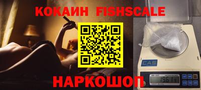 кокаин колумбия Туймазы