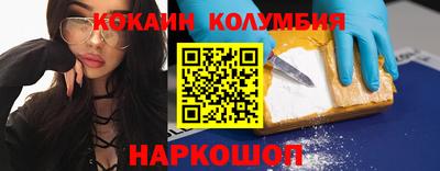 ALPHA PVP Тулун