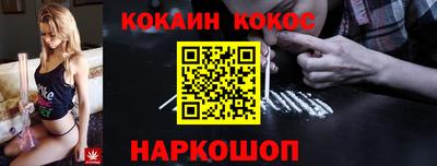 ешки Тула