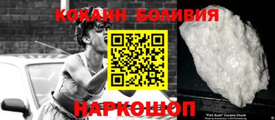 ALPHA PVP Тулун