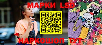 кокаин колумбия Туймазы