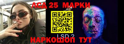 кокаин колумбия Туймазы