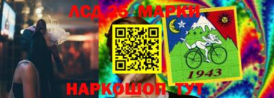 ешки Тула