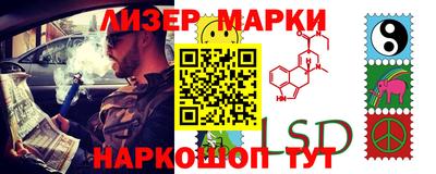 ALPHA PVP Тулун