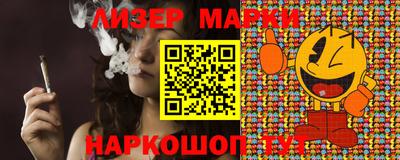 ALPHA PVP Тулун