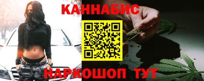 кокаин колумбия Туймазы
