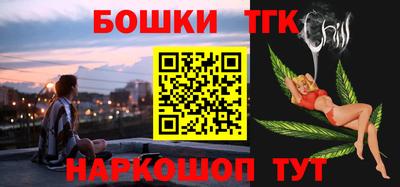 кокаин колумбия Туймазы