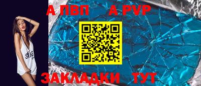 ешки Тула
