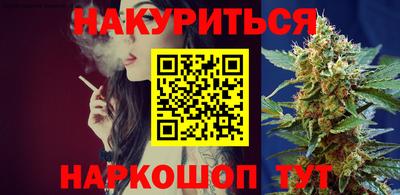 ALPHA PVP Тулун