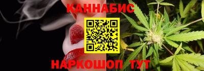 ALPHA PVP Тулун