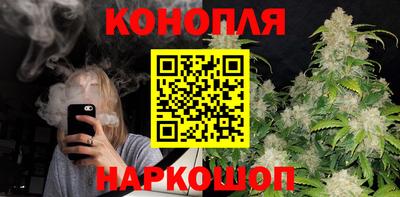 ешки Тула