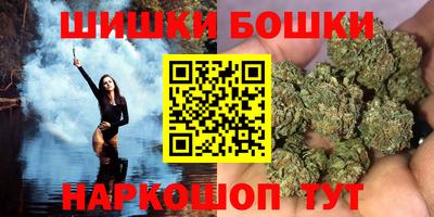 кокаин колумбия Туймазы