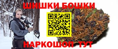 кокаин колумбия Туймазы