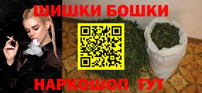 ешки Тула
