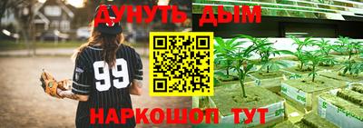 ешки Тула