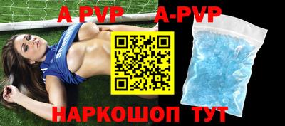 кокаин колумбия Туймазы