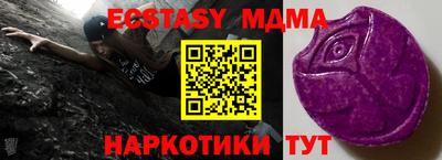 кокаин колумбия Туймазы