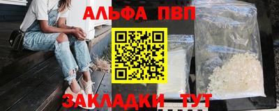 ешки Тула