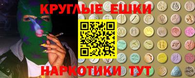 кокаин колумбия Туймазы