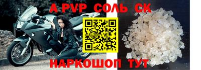 кокаин колумбия Туймазы