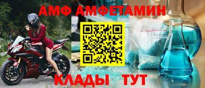 кокаин колумбия Туймазы