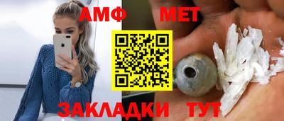 ешки Тула