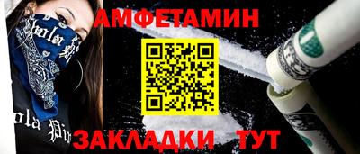 кокаин колумбия Туймазы