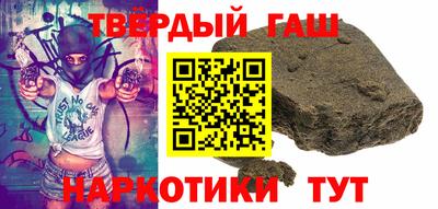ешки Тула