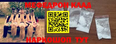ALPHA PVP Тулун