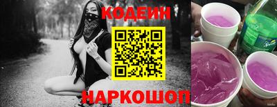 кокаин колумбия Туймазы
