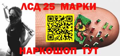ALPHA PVP Тулун