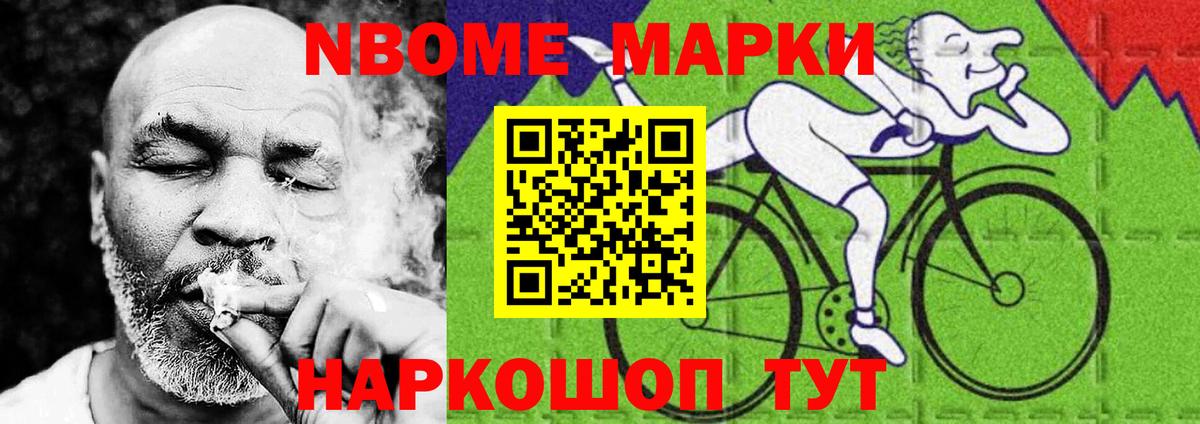 LSD-25 экстази ecstasy Сергиев Посад