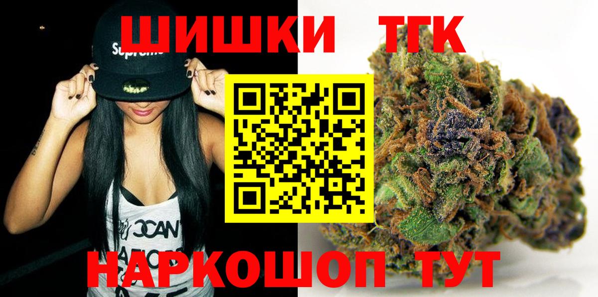 Конопля ГИДРОПОН Сергиев Посад